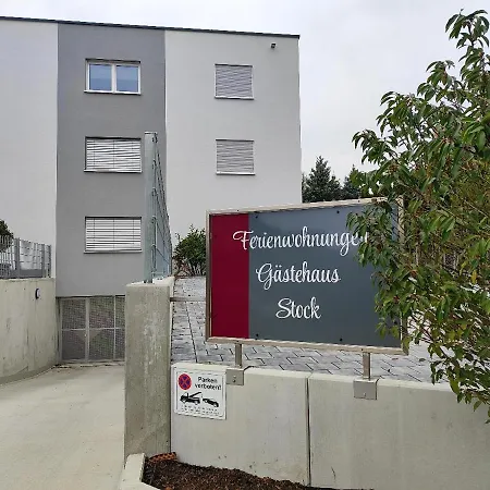 Stock Nr 3